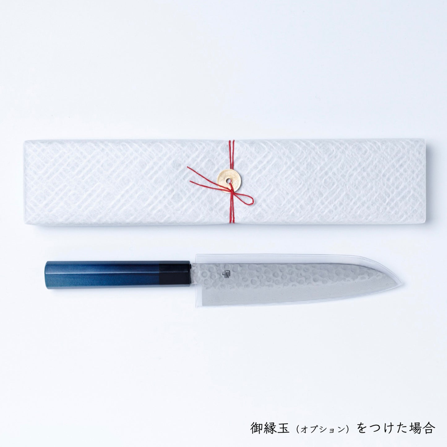 ギフトラッピング