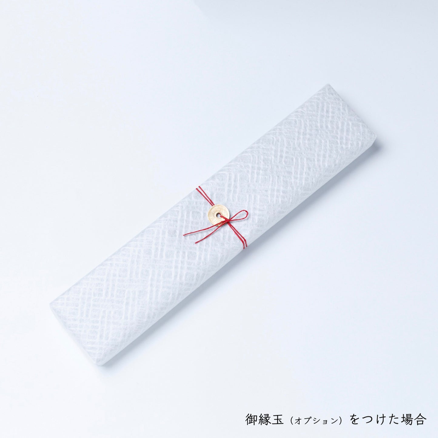 ギフトラッピング